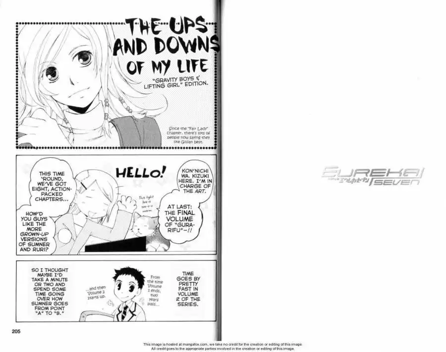 Eureka Seven: Gravity Boys ANDamp; Lifting Girl Chapter 2 104